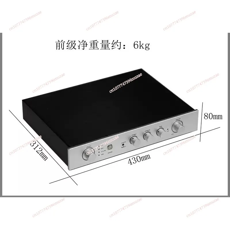 Pre-amplifier, audiophile HiFi high and medium bass front, bile balance, remote control Bluetooth 5.1