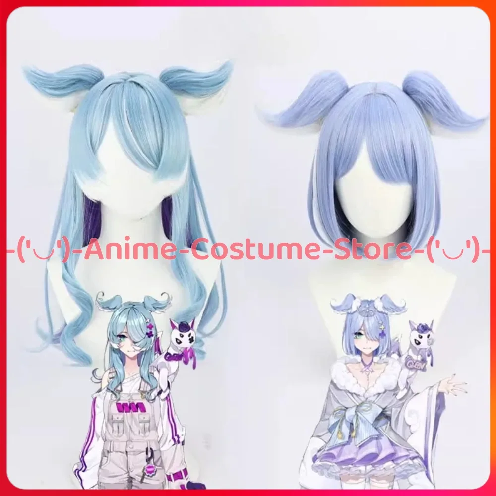 

NIJISANJI VTuber Elira Pendora Cosplay Wig Anime Character Halloween Carnival Party Costume Wigs Heat Resistant Synthetic Hair