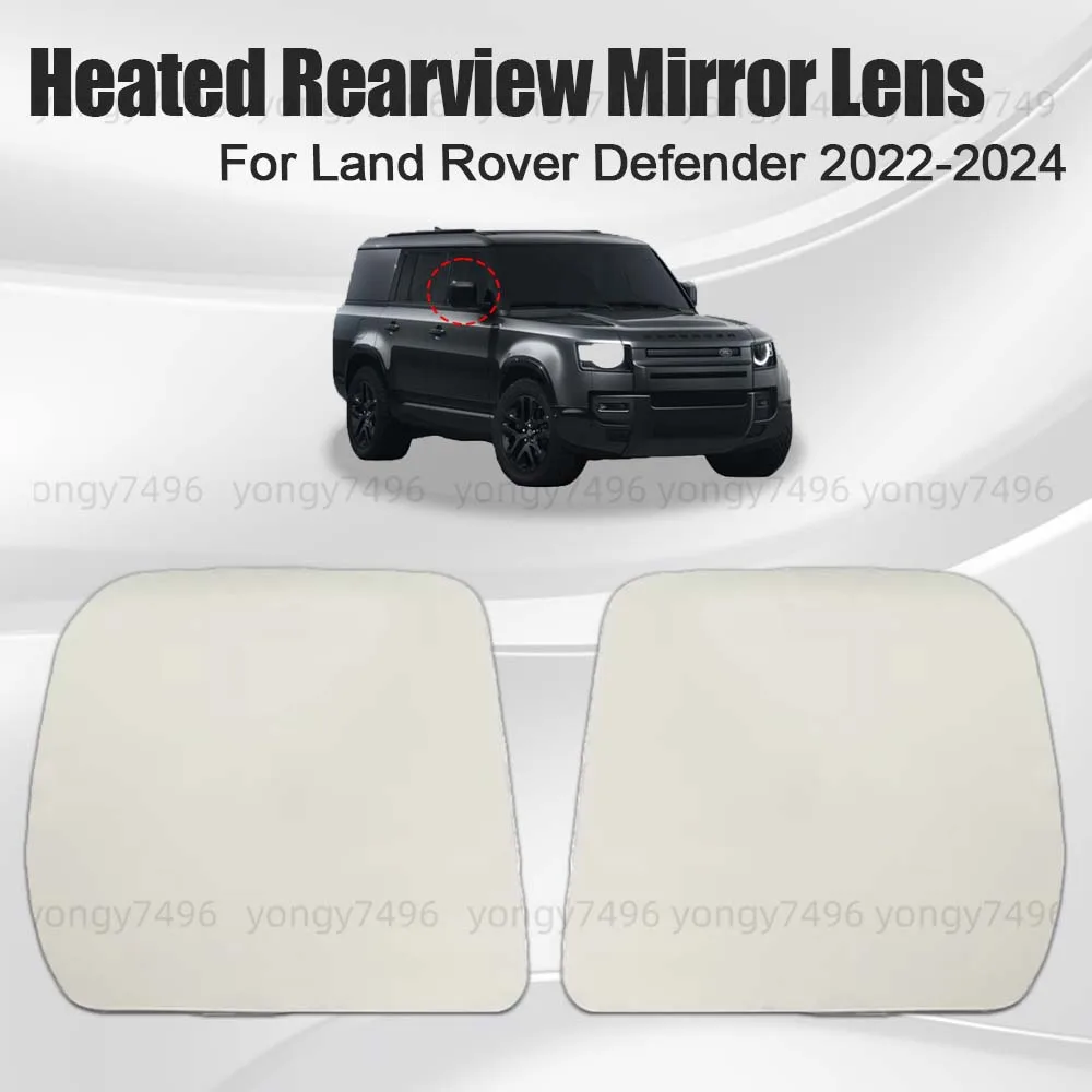 

Car Wide Angle Heated Rearview Mirror Lens For Land Rover Defender 2022 2023 2024 Cars Accessories Replace With Auxiliary Funds