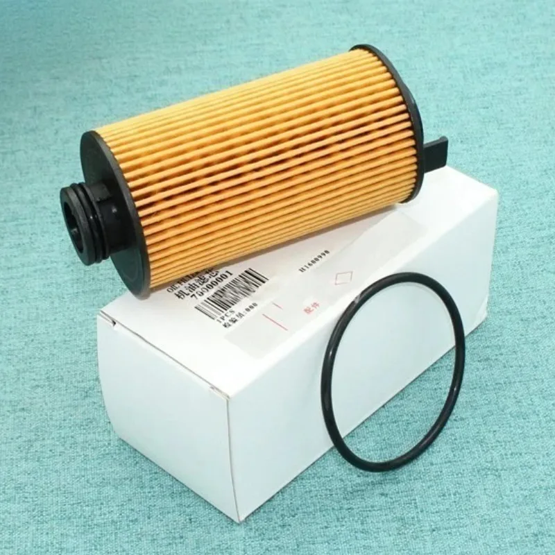 

1/6/10PCS Car Oil Filter A700000017 For Borgward BX5 BX6 BX7 TS Foton Series 2017-