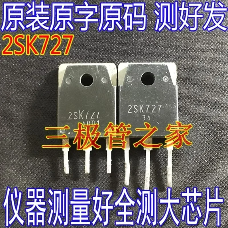 Used&Not NEW&Send after Measure Original imported disassembly machine, original code 2SK727 TO-247 non-domestic, triode