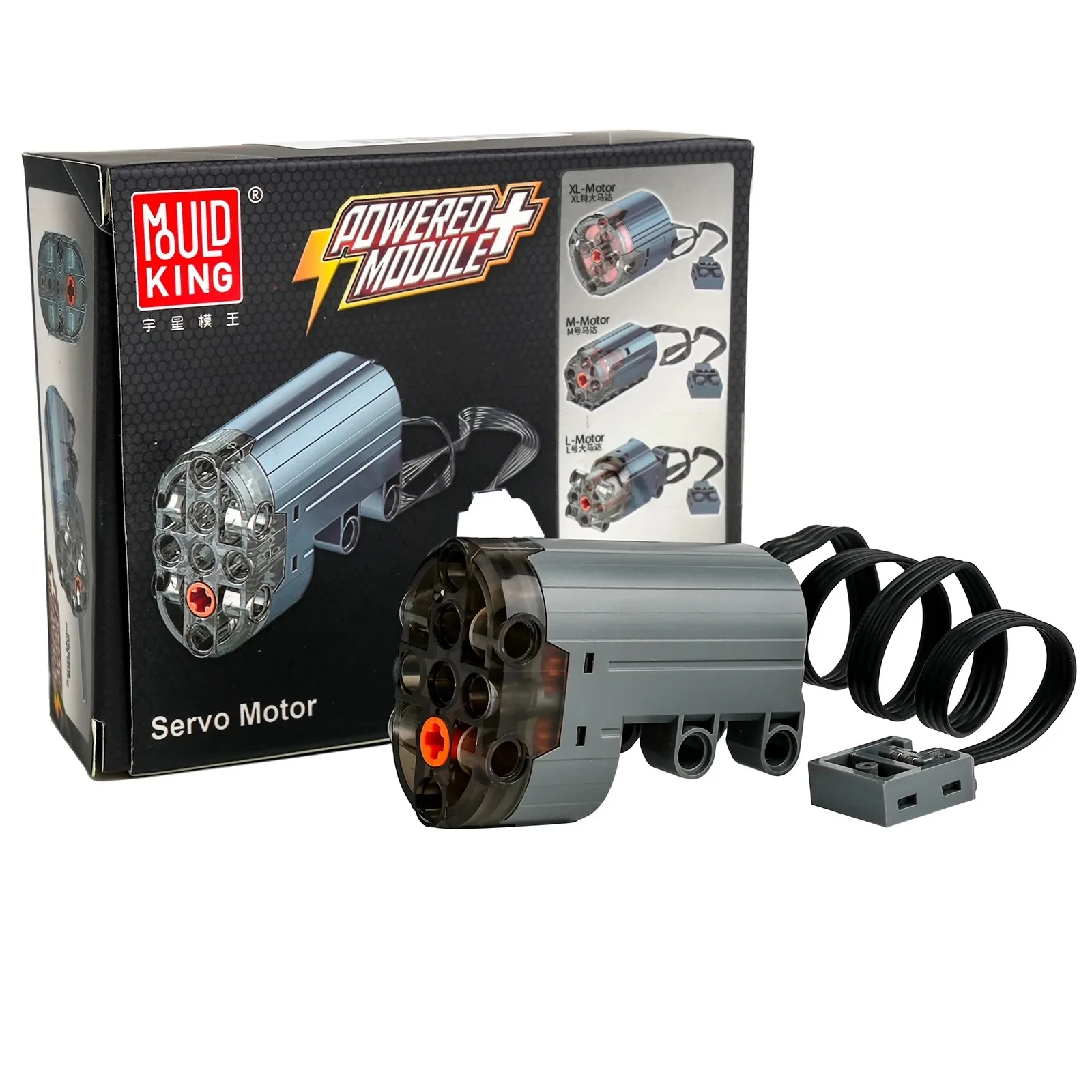 Enhanced 7.4V High Torque Servo Motor for Compatible Technical MOC Building Blocks with Remote Control Features for Robotics Ent