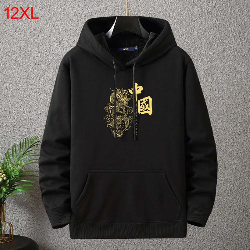 

Men Casual Men Autumn Winter Plus Size Hooded Loose Shaped Hoodie Sweatshirt 11XL 10XL 12xl 160kg