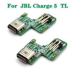 1Pc USB Charging Port Board/Charging Board Adapter Connector Type C Dock For JBL Charge 5 Version TL Bluetooth Speaker Accessory