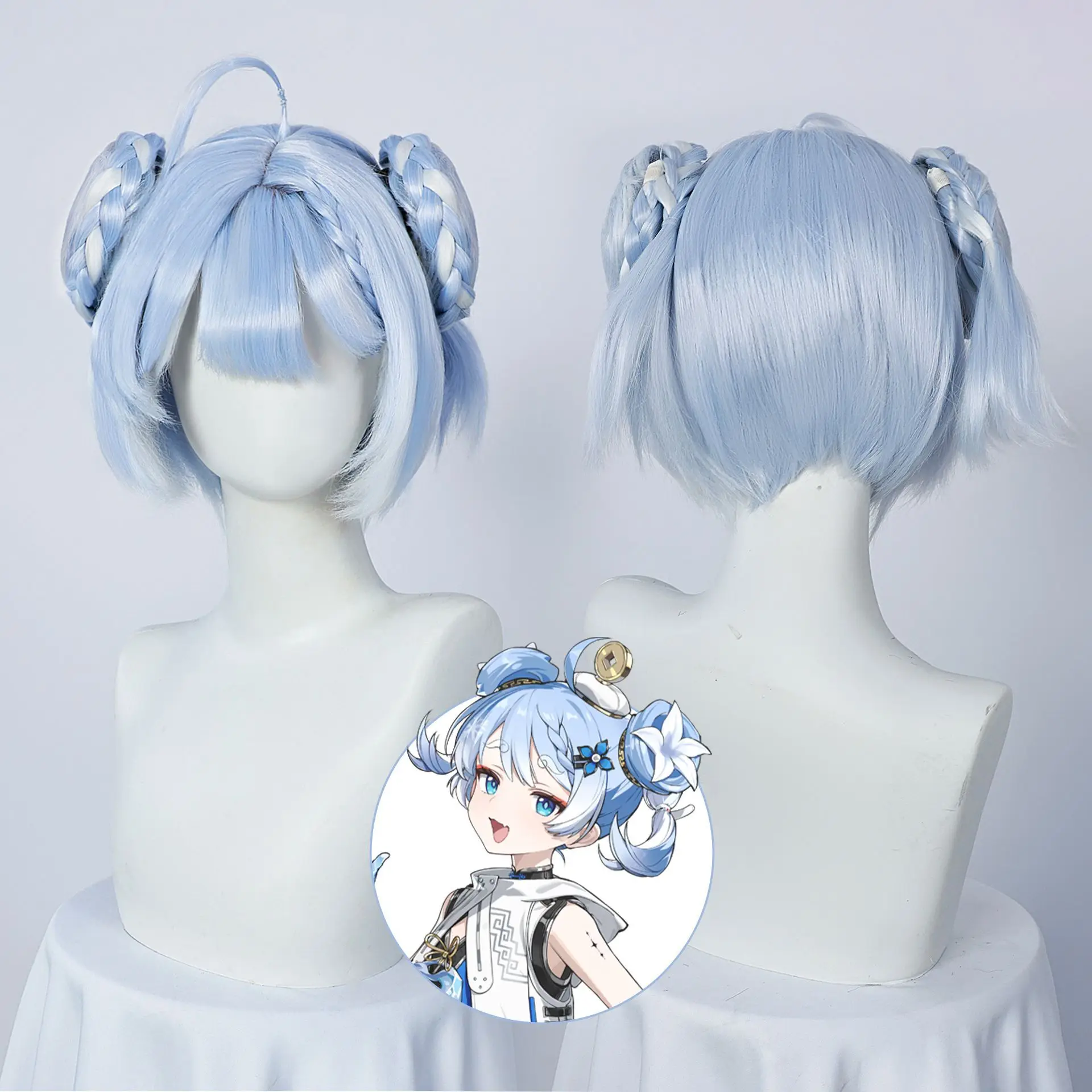 

Youhu Wig Mingchao Game Cosplay Wig Weave Bundles High Temperature Silk Easy Styling Blue Wig Synthetic Hair Ironable Dyed Wig