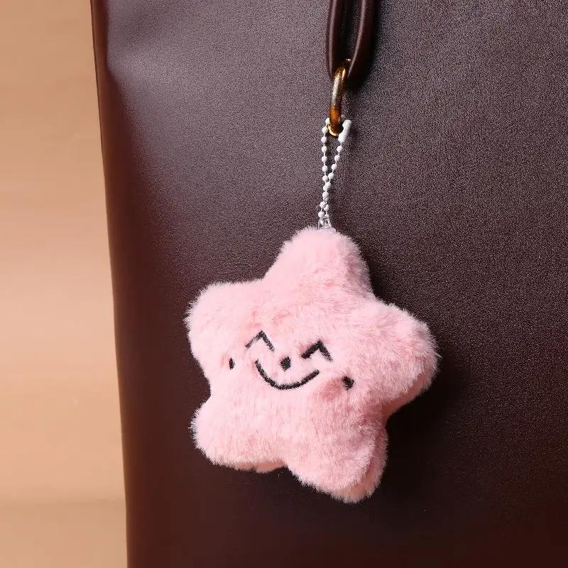 1/3PCS Pink Star Plush Keychain Cartoon Stuffed Doll Keyring Bag Pendant Backpack Hanging Decoration Fans Collection Gifts