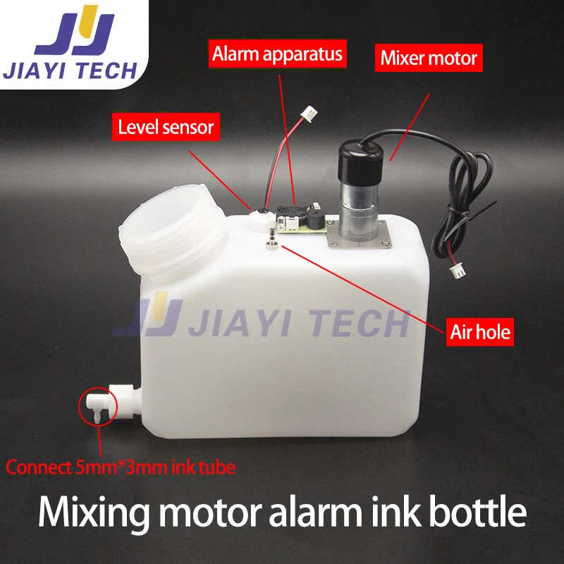 

1.5L Ink Tank Continuous Supply Ink System with Stirring Motor Alarm Float Sensor Ink Bottle Ink Cartridge