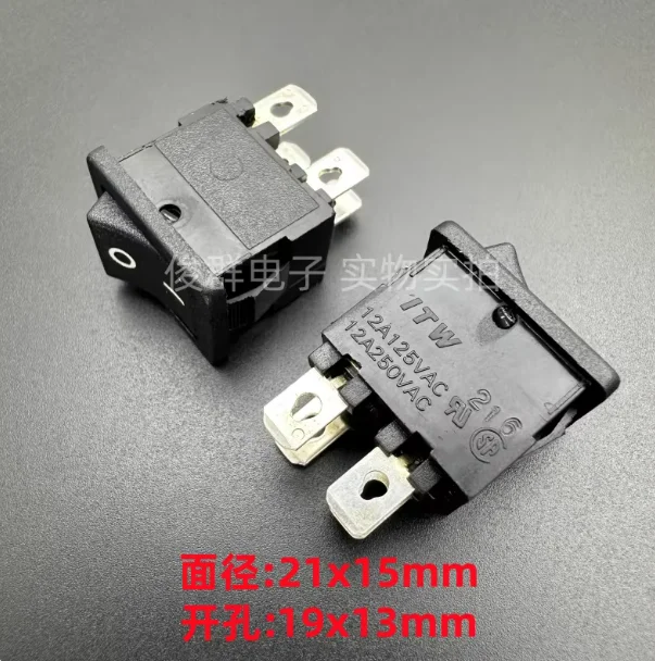 2PCS ITW 216 KCD1-104 4-pole 2-throw  12A high current  Toggle switch with rocker button  No cover plate