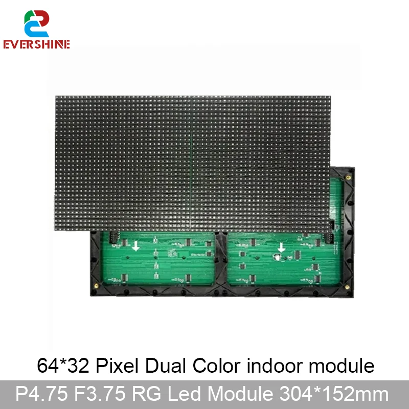 304*152mm 64*32 Pixels indoor LED Display P4.75 single/dual red green Color SMD F3.75 LED Module for install LED screen