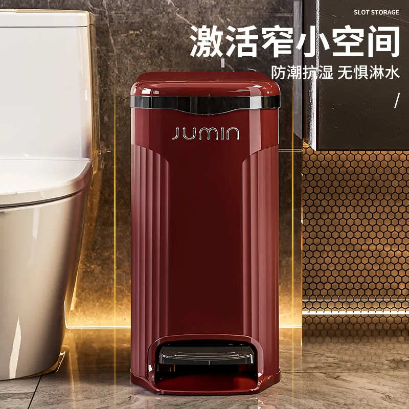 

light luxury with lid,bedroom foot pedal plastic crevice storage tube Garbage bin,household toilet,bathroom ,kitchen,living room