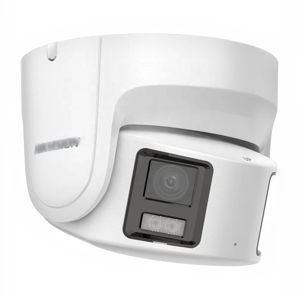 DS-2CD2387G2P-LSU/SL(4mm) HIK touristes Objectif Acufouet 8MP 4K Guardian TurnVu Partners Tourelle IP Caméra Réseau DS-2CD2387G2P-LSU/SL