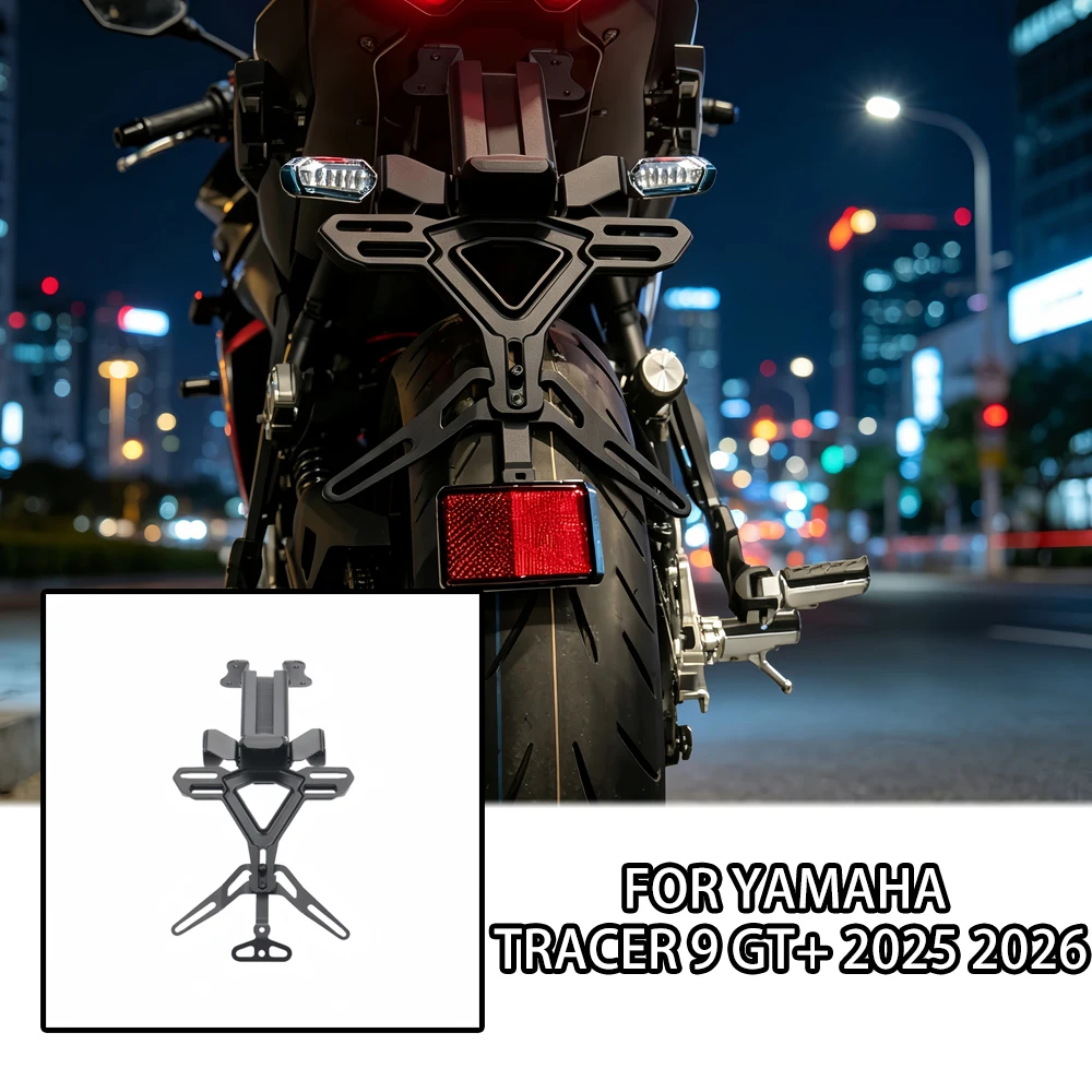 

New Motorcycle Rear Short Tail Tidy License Plate Holder Fender Eliminator For Yamaha Tracer 9 GT+ 2025 2026 Accessories