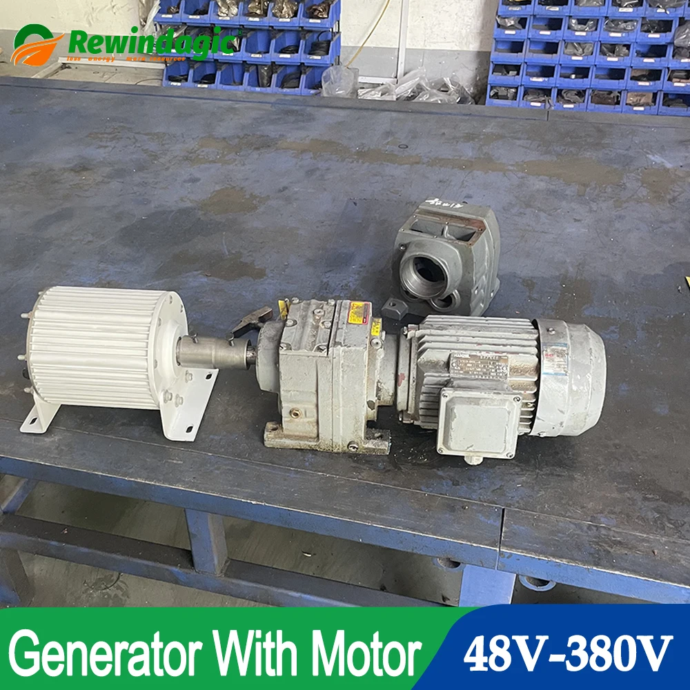 Low Speed 30KW 50KW 110V 120V 220V 380V Gearless Permanent Magnet Generator AC Alternators For Wind Turbine Water Turbine