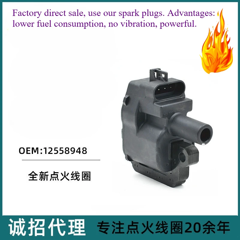 

Оптовая продажа с фабрики катушки зажигания для Cadillac CTS-V 5,7 л Chevrolet SSR OEM 12558948 12556450 12573190