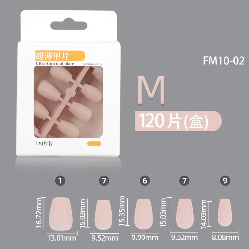 

120pcs DIY Ultra Thin Press-On Nails Kit - Short Oval in Nude/Pink/Brown Fake Nails With Wearing Tools