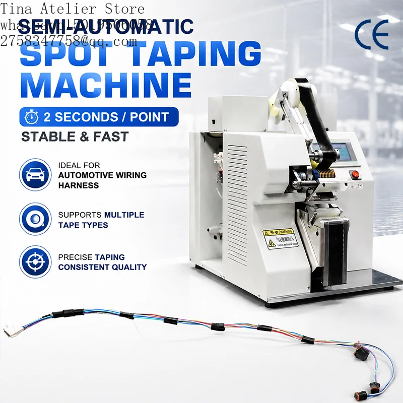 TR-303D Semi-automatic Tape Wrapping Machine Automotive Wire Harness Spot Taping Machine Cable Point Tape Winder Equipment