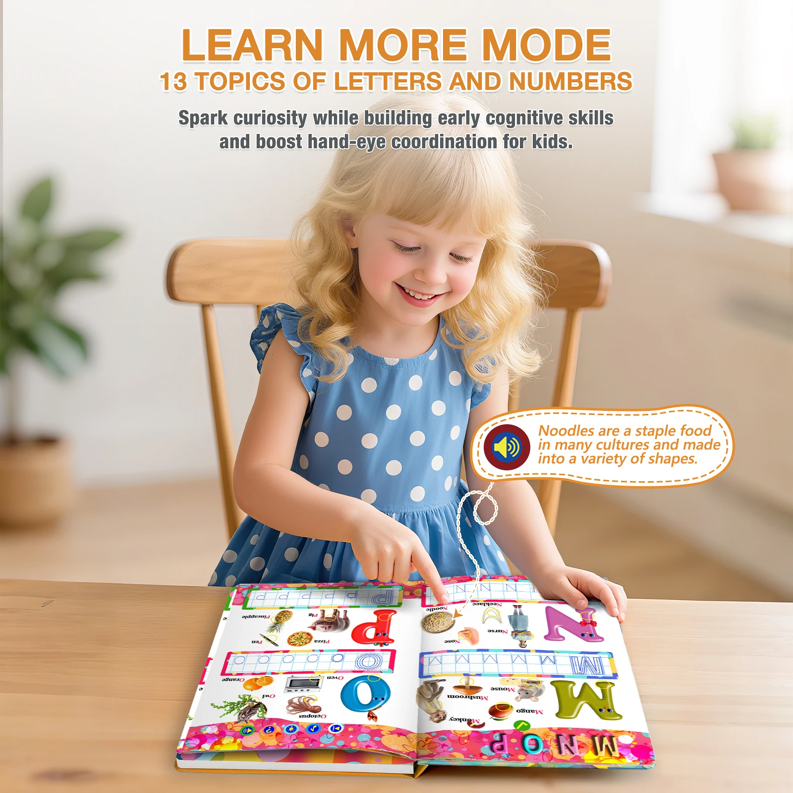 كتاب ألعاب التعلم التفاعلي مع الصوت - الأبجدية والأرقام للأولاد والبنات من عمر 0 سنوات فما فوق