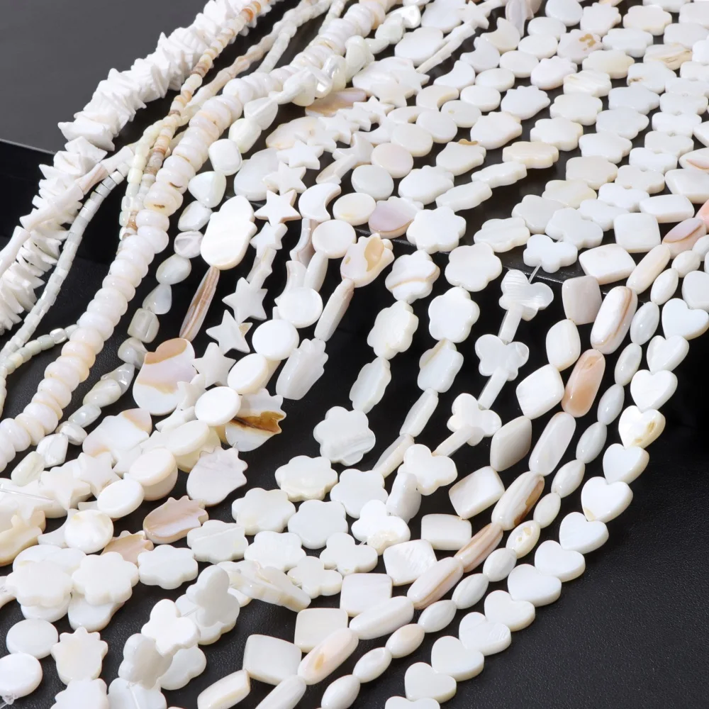 Natural Shell Beads White Mother of Pearl Shell Heart Round Star Shape Beads for Jewelry Making DIY Charm Necklace Bracelet 15