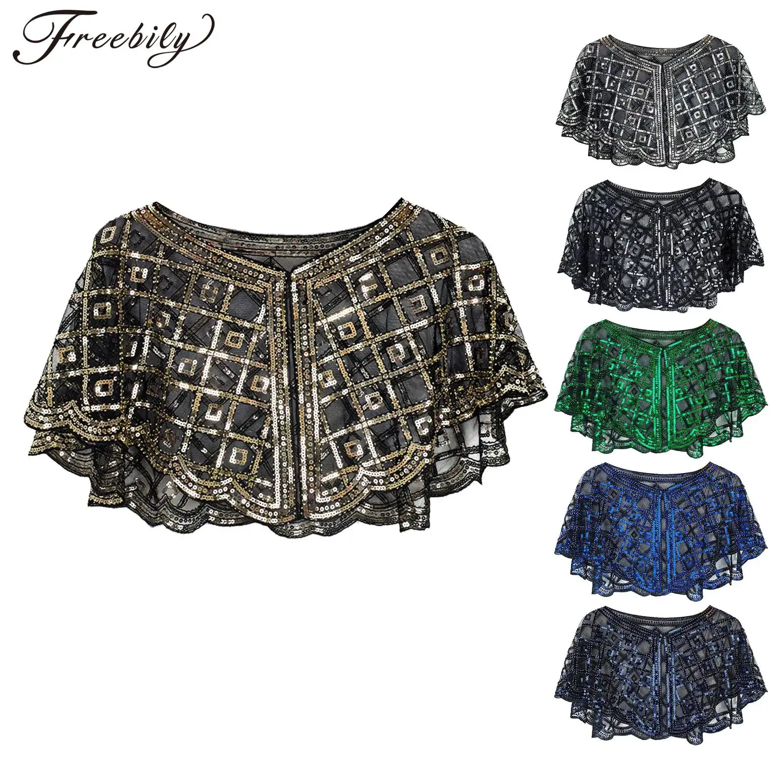 

Женское болеро с волнистой отделкой и блестками 1920-х годов, коктейльная шаль, плечи, женские элегантные вечерние шали, свадебная вечерняя накидка