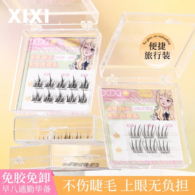 XIXI Glue-free False Eyelash Reusable Natural Thick Long Lashes Extension Manga Single Cluster Segmented Eyelashes