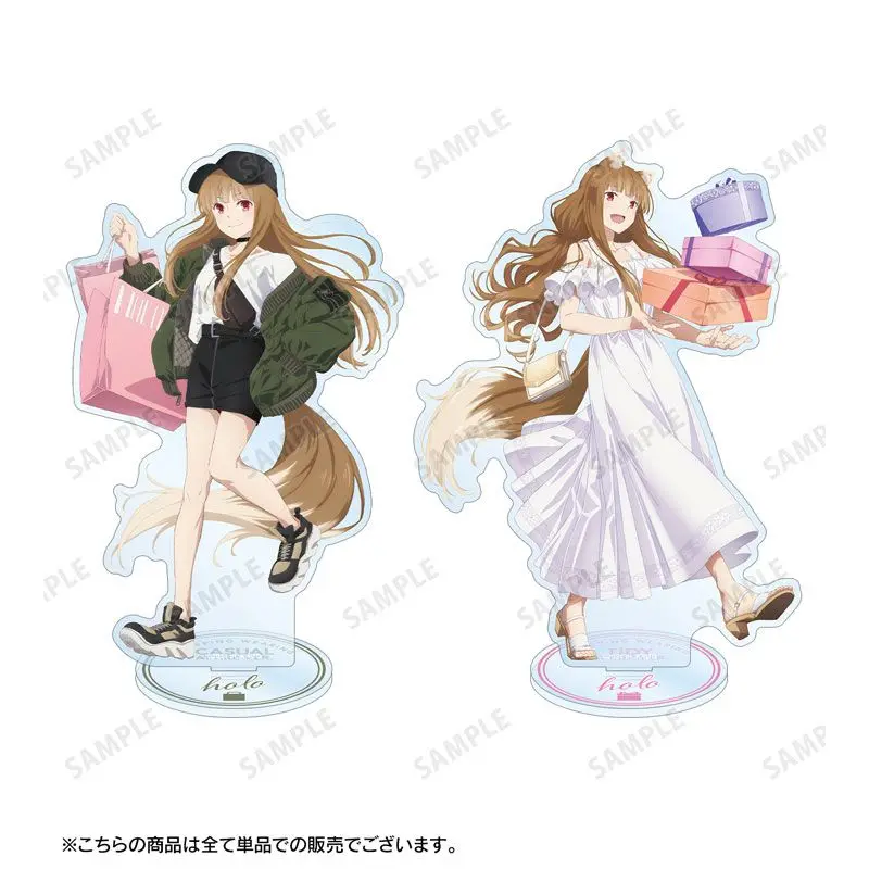 

Япония Armabianca Товары Волк и специи Покупки Стоячий знак Значки Костюм