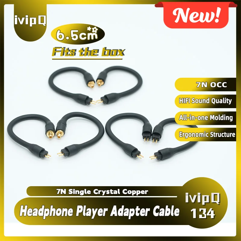 Ivipq Hifi 7N Occ I… - image