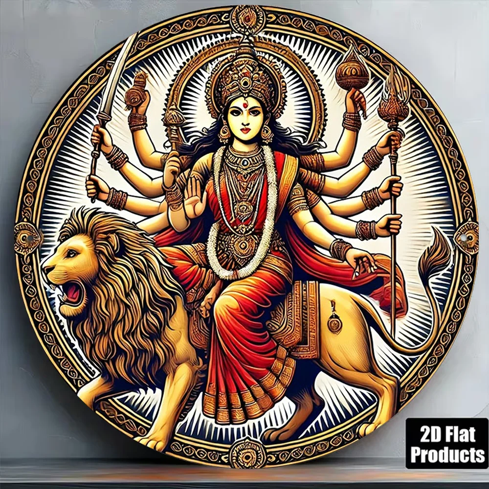 Durga Goddess 8in Round Aluminum Sign, Vintage Hindu Myth Wall Art, Yoga Room Decor, Spiritual Gift