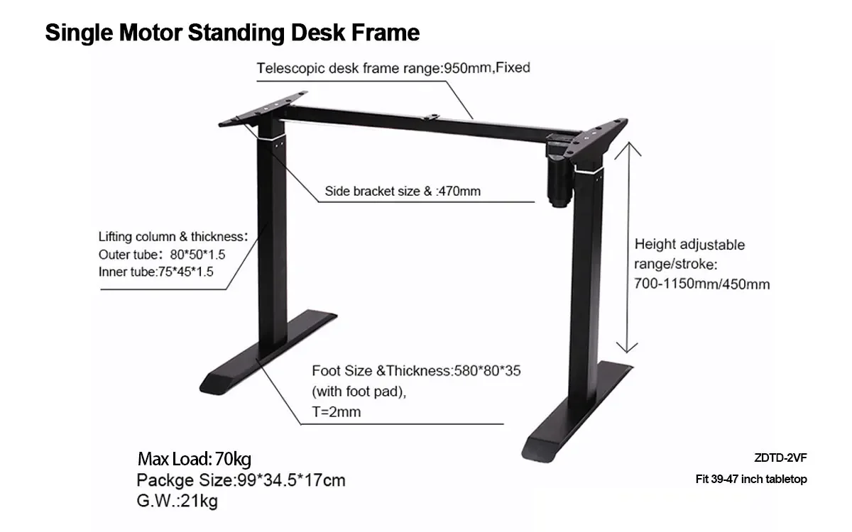 Newly Developed Motorized Table Frame Stand Up Office Electric Desk Height Adjustable