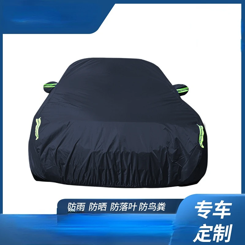 Car clothing,  sun protection, rain prevention, dust prevention, sun shading and heat insulation, summer thickened 210d