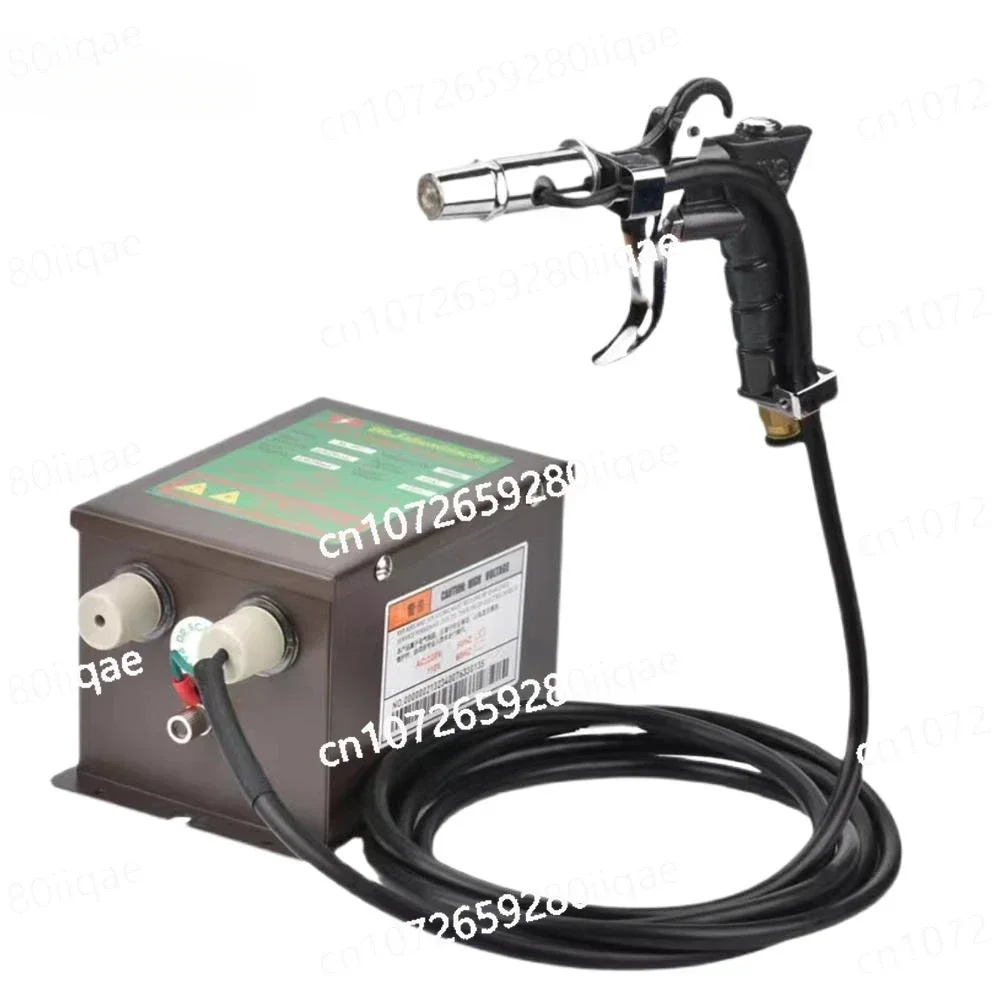 110V/220V Antistatic Air Gun Ionizing Air Gun Electrostatic Gun with High Voltage Generator.