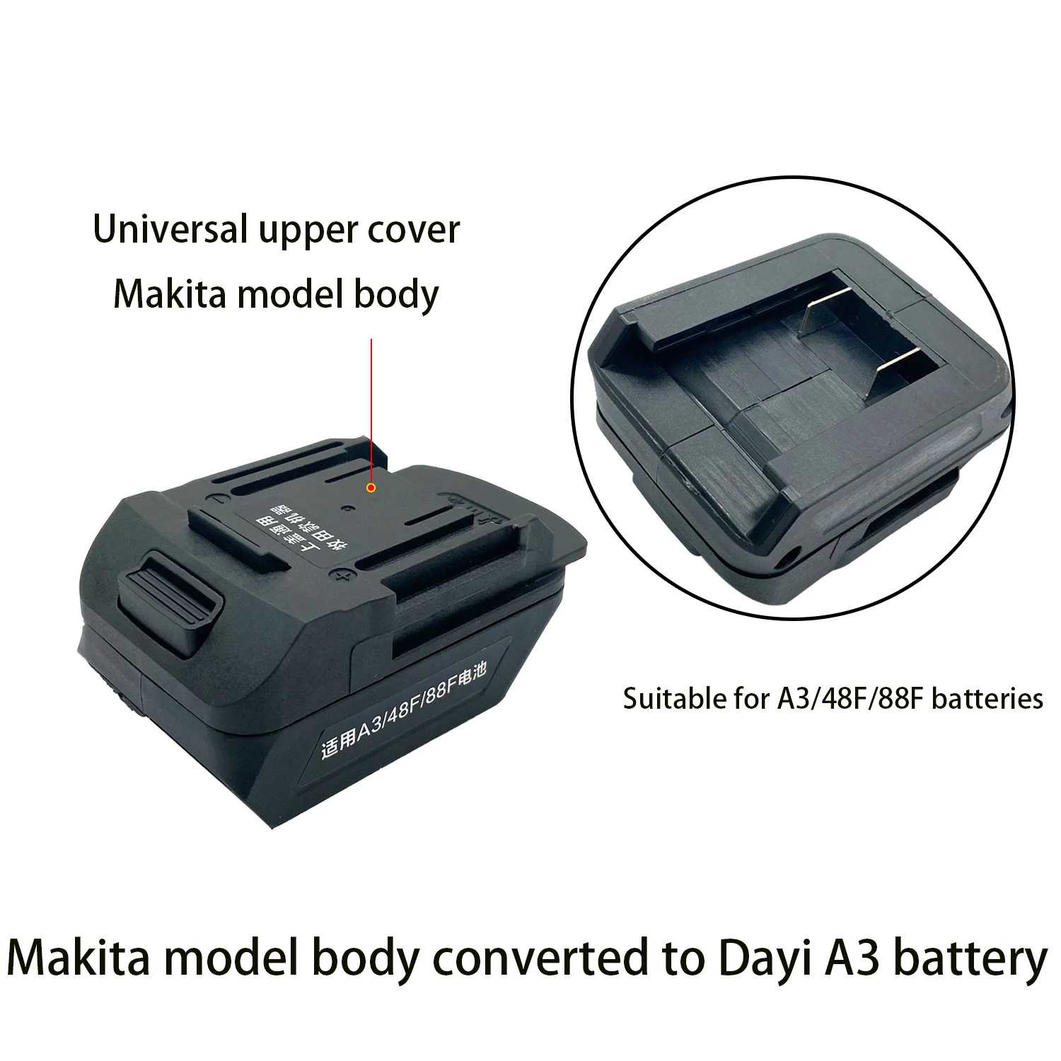 Battery adapter converter is suitable for Makita body Lithium-ion battery converter is suitable for A3/48F/88F