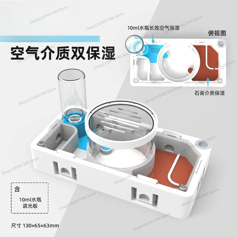 For Wireless Extended Flat Nest Ecological  Box Feeding 3D Printing Ant Nest Ant Nest