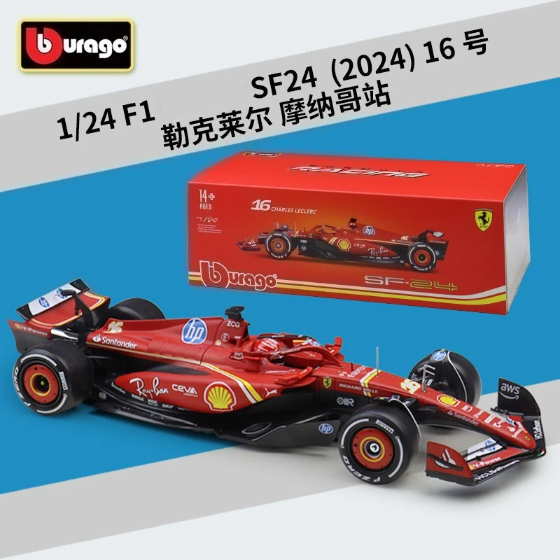 

Bburago 1:24 2024 SF24 Formula 1 Car Simulation Alloy Model with Display Box Diecast Alloy Car Model Collectible