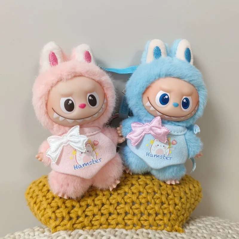 مناسبة لملابس labubu4.0 10 سنتيمتر الجيل الرابع ملابس دمى صغيرة إكسسوارات دمي #1