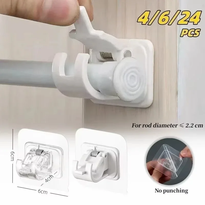 Clip Ajustable para Barra de Cortina, Gancho Autoadhesivo, Soporte para Cortina, Soporte de Pared, Clip para Colgar en la Pared sin Clavos