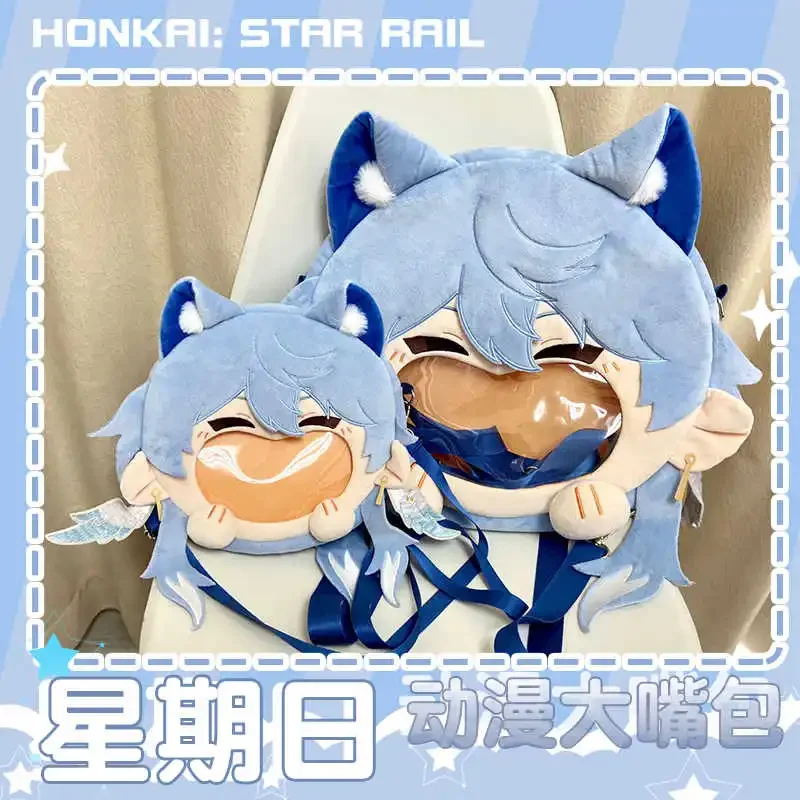 Anime Game Honkai: Star Rail Sunday Cosplay Stuffed Plush Bag Laugh Mouth Itabag Cute Cartoon Crossbody Bag Backpack Light Blue