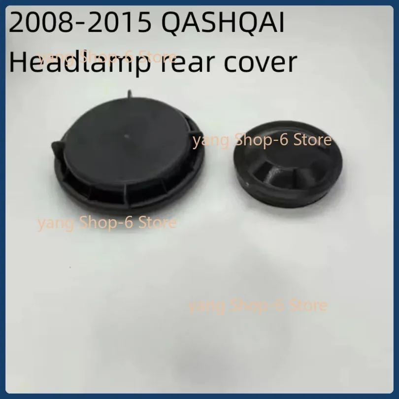 Para nissan 2008-2015 qashqai farol capa traseira feixe alto baixo capa de vedação capa poeira capa à prova dwaterproof água