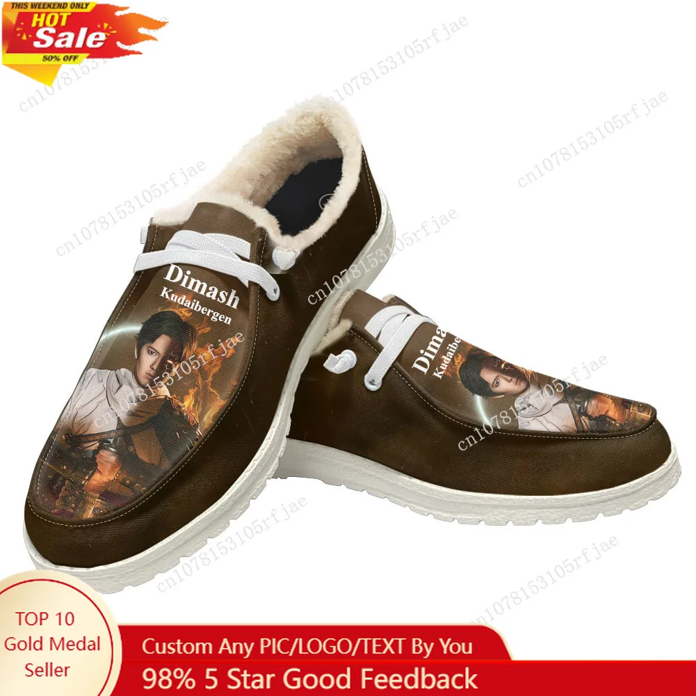 

Dimash Kudaibergen Kazakh Male Singer Plush Casual Shoes Flat Shoe Men Woman Breathable Casual Lightweight Footwear Shoe