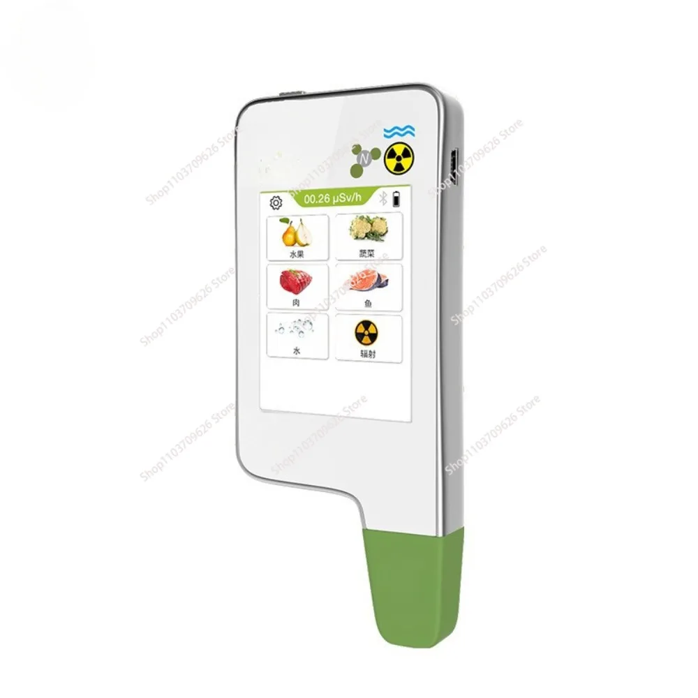 6T Food Safety Detector Food Nitrate Fruits and Vegetables Meat Radiation Nitrate Detection Health Care