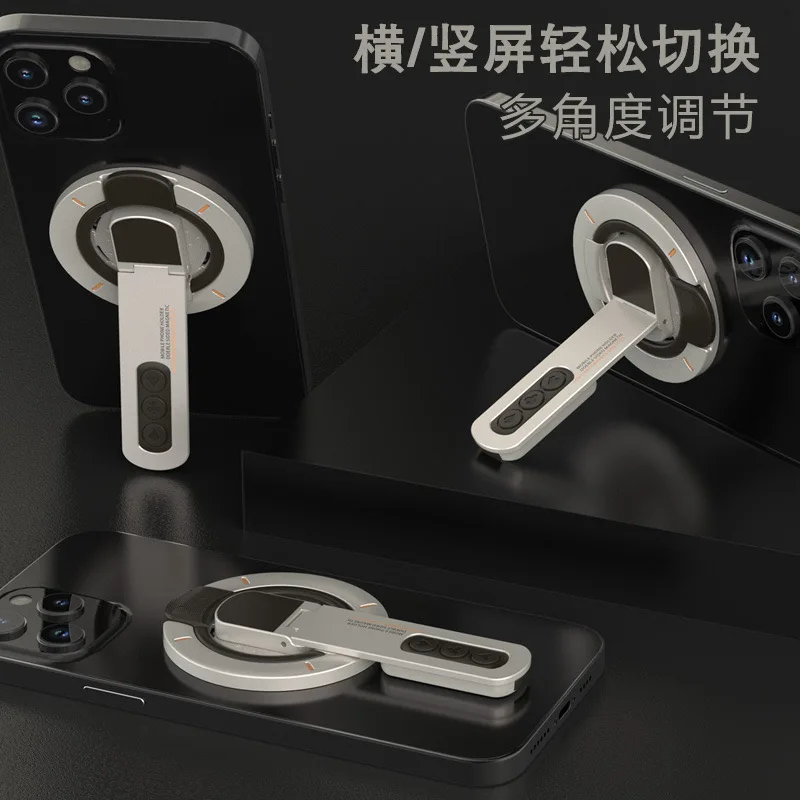 НОВОЕ магнитное кольцо, декомпрессионное вращающееся пресс-держатель для телефона, ночник, магнитный прочный устойчивый держатель с защитой от всасывания