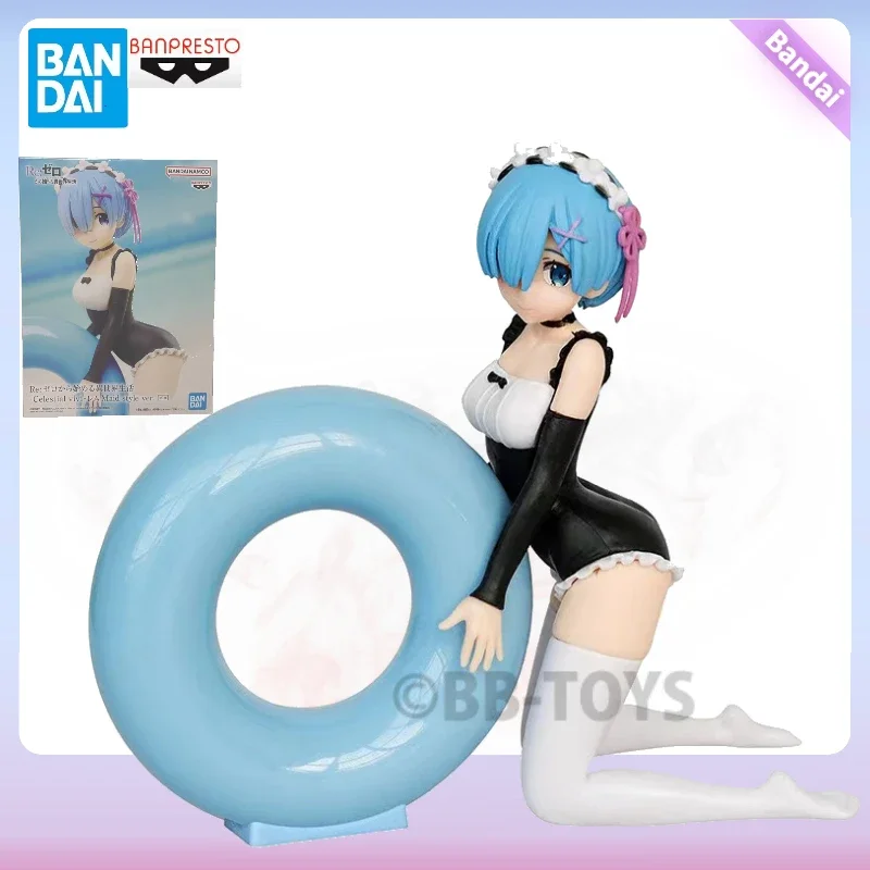 In Stock BB Bandai RE: ZERO - Starting Life in Another World kneeling position swim ring Rem figure