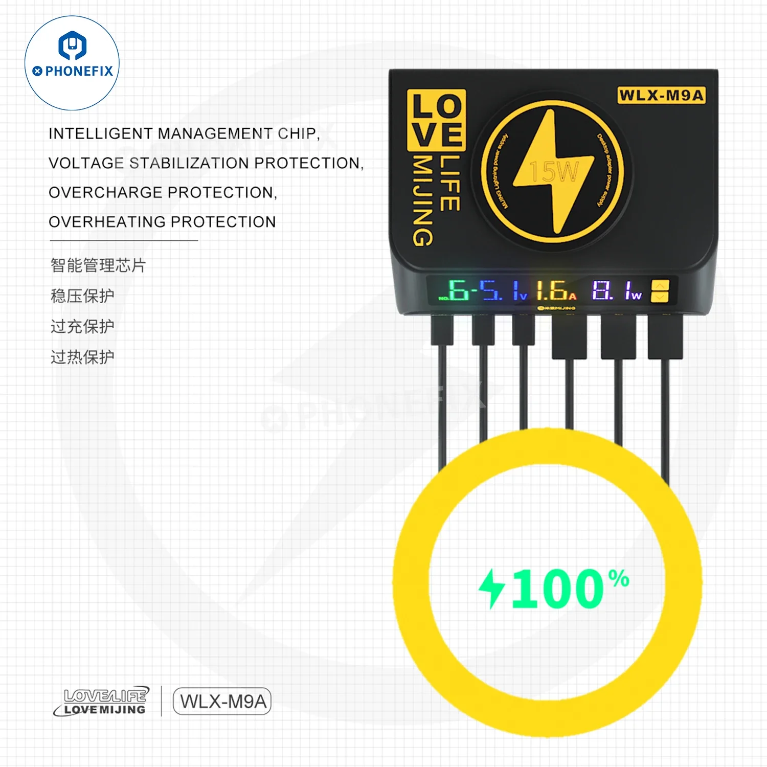 Intelligent Digital Display Magnetic Power Supply Widely Compatible Wireless Charge Current Voltage Detector Phone Repair Staion