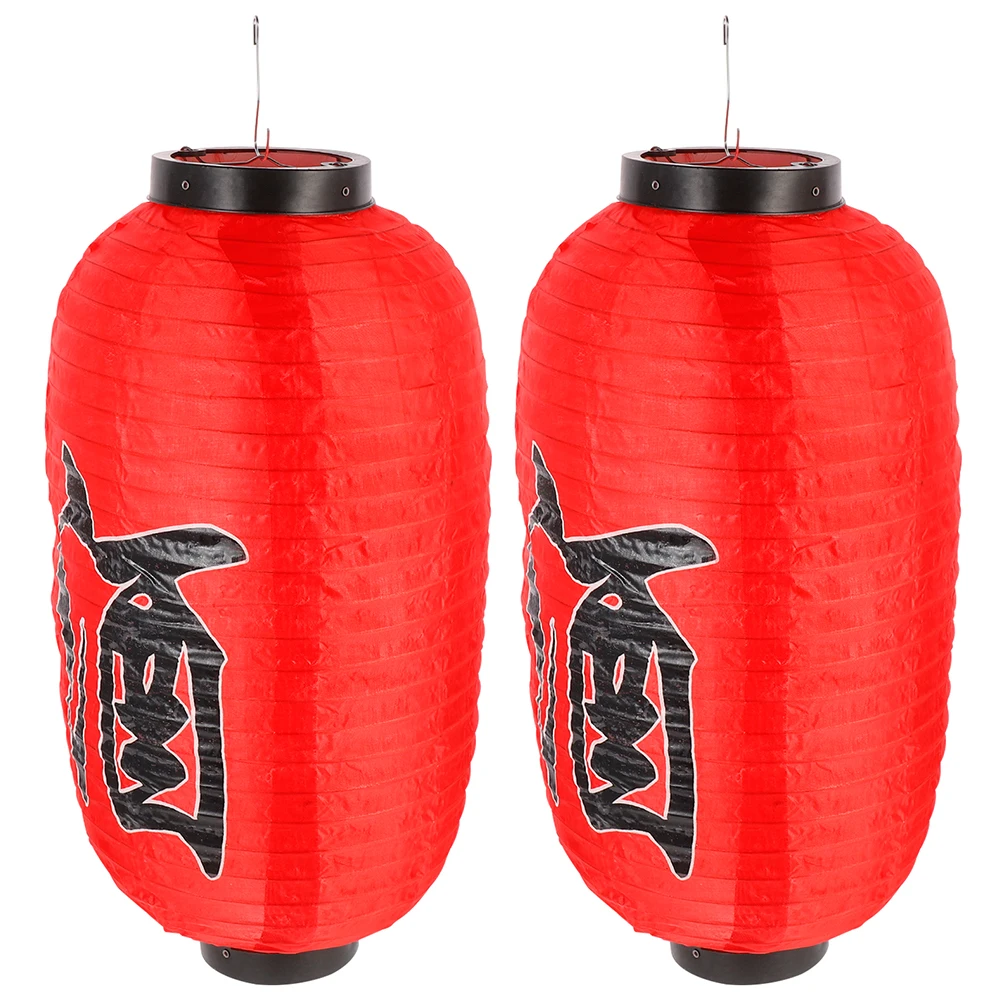 2Pcs Waterproof Japanese Lantern Restaurant Hanging Decor Outdoor Lantern Ornament