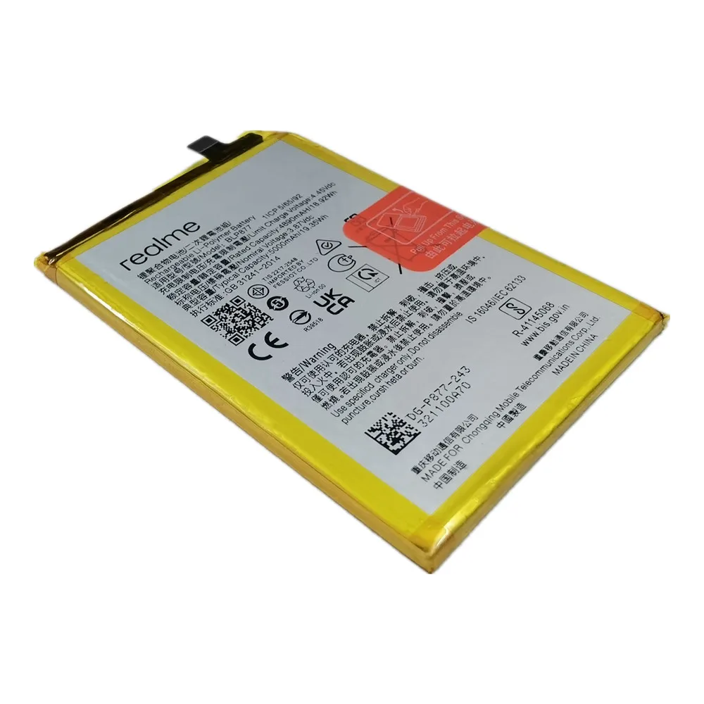 High Quality Original BLP877 Battery For OPPO Realme 8i RMX3151 C30 C31 C33 C35 RMX3511 V20 V30 5000mAh Phone Battery Bateria