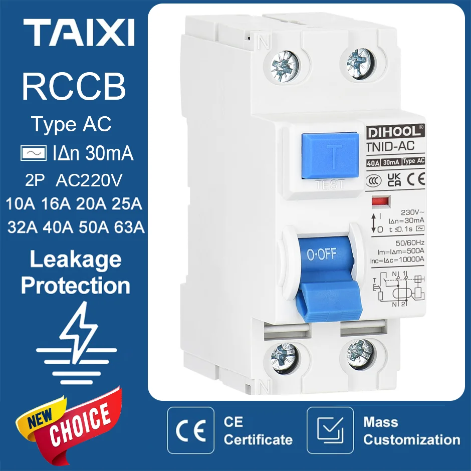 

Dihool TNID RCCB Electromagnetic Circuit Breaker 2P Charging Pile Protector Leakage Protection 63A 40A 16A for Electrical Safety
