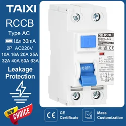 RCD RCCB Electromechanic Residual Current Circuit Breaker 2 Poless 10KA 16A 40A 63A 230V 30ma Grounding leakage protection