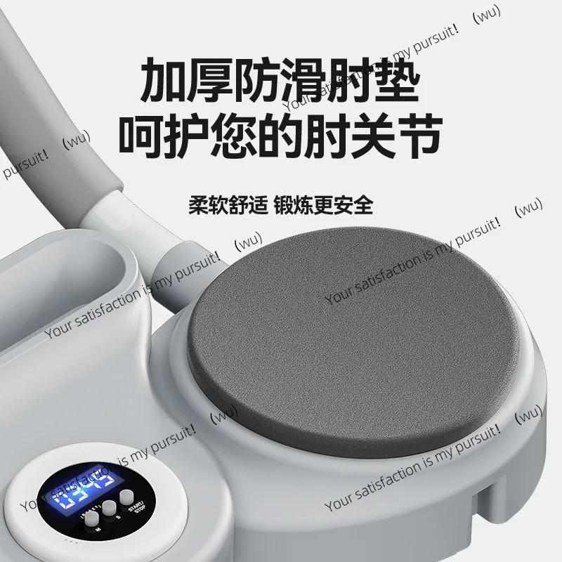 

Six-in-one multi-functional fitness board, abdominal wheel, automatic rebound, roll abdominal muscles, thin belly artifact,