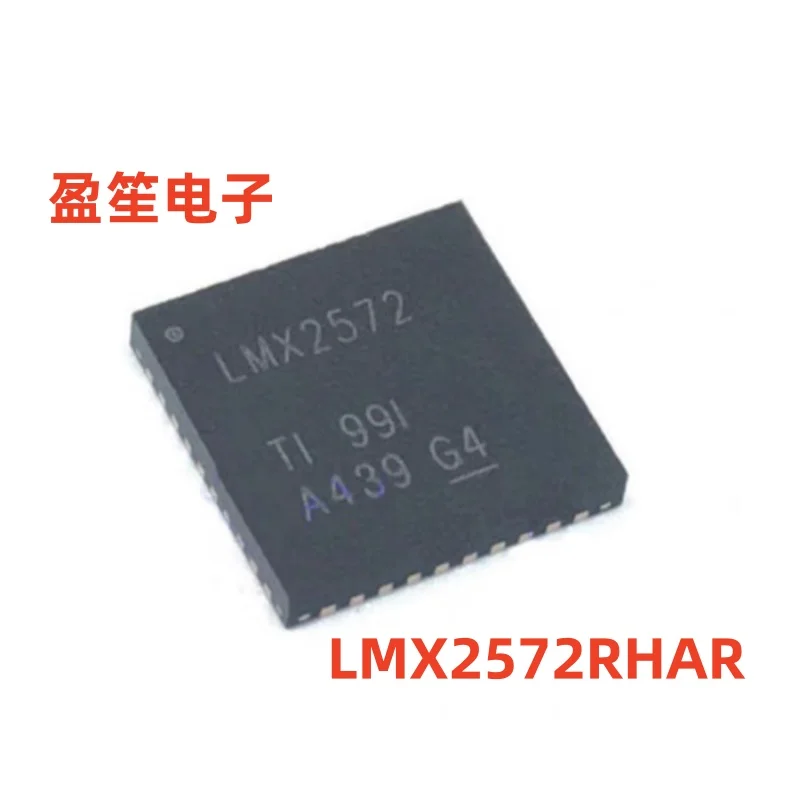 

1PCS/LOT LMX2572 LMX2572RHAR LMX2572RHAT VQFN-40 New original