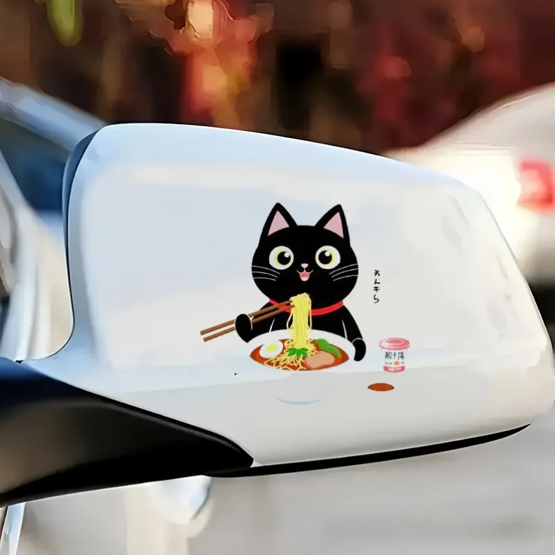 

1 шт., наклейка с милой черной кошкой и лапшой, очаровательная виниловая наклейка для декора топливного бака мотоцикла