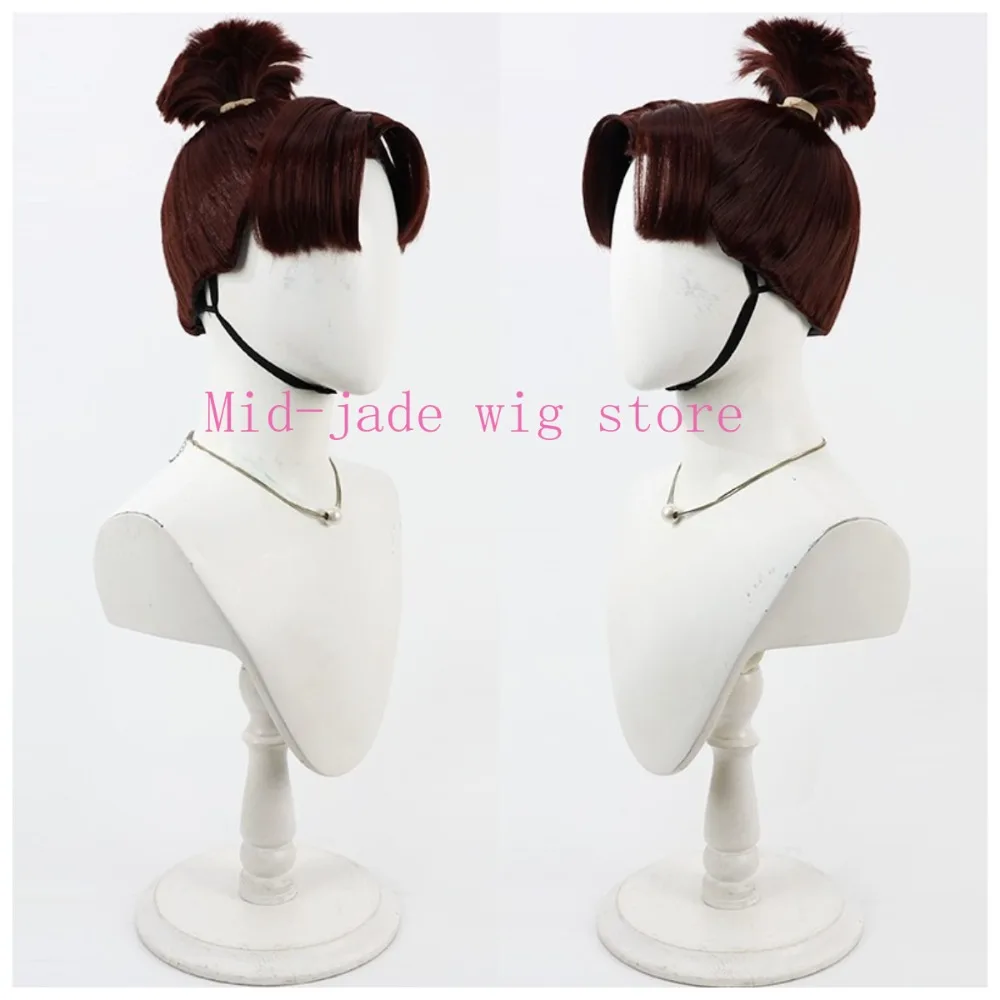 Minamoto Kingo Cosplay Wig Brown Red Braided Hair for Valentine Character Event and Photography